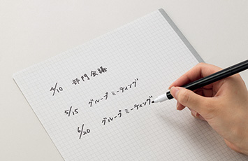 紙製メモホルダー